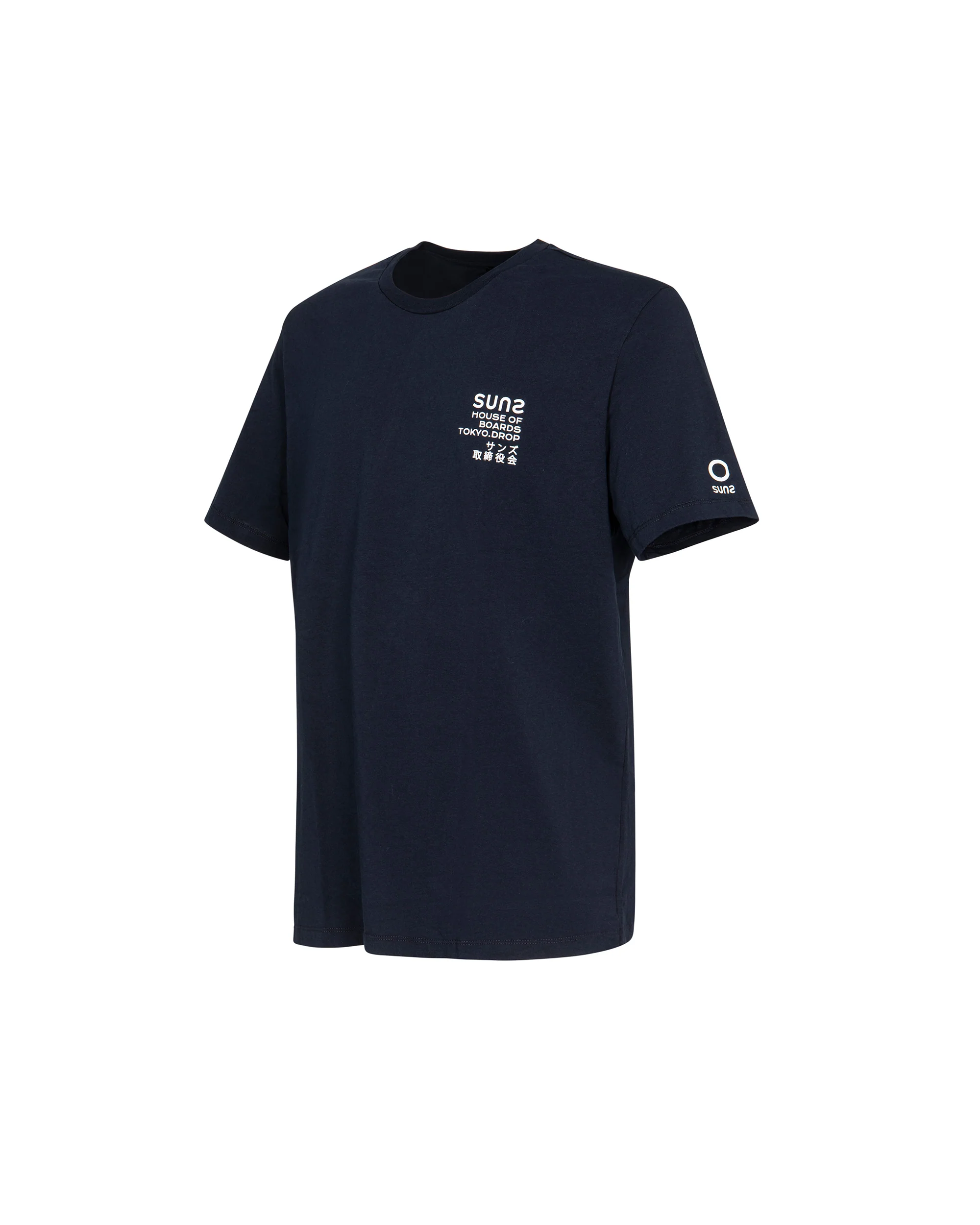 T-shirt uomo Suns Boards Paolo Fuji Wave - Image 10