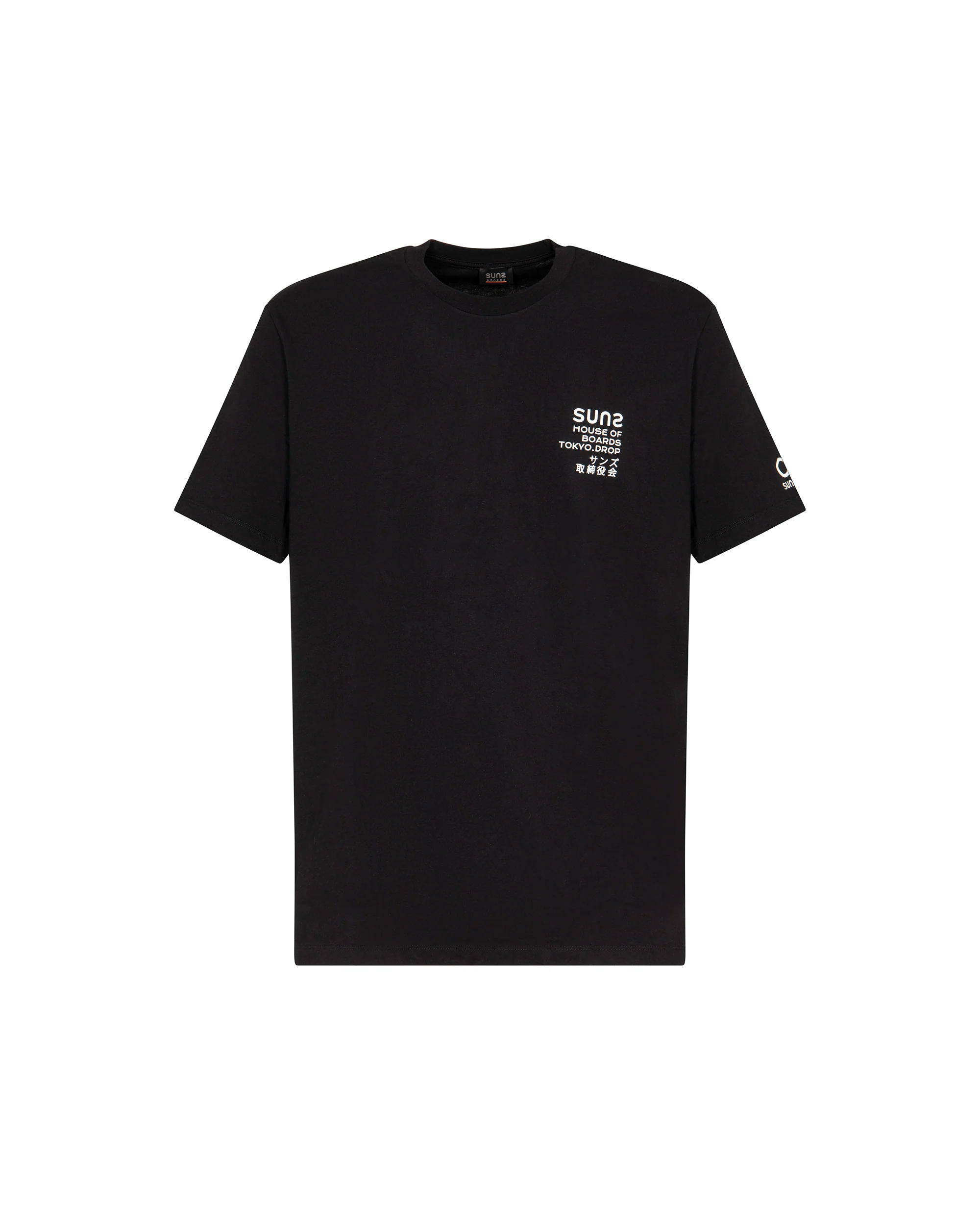 T-shirt uomo Suns Boards Paolo Fuji Wave - Image 12