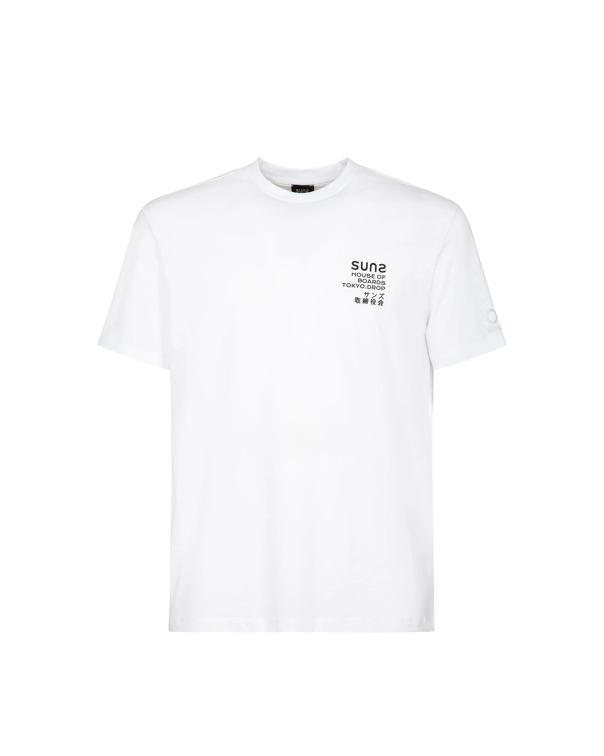 T-shirt uomo Suns Boards Paolo Fuji Wave - Image 7