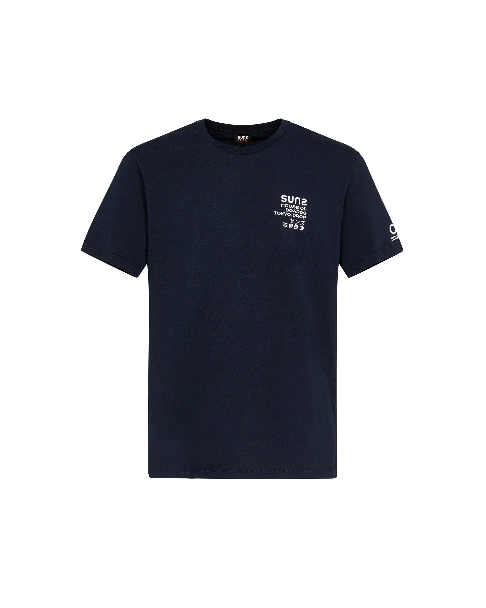 T-shirt uomo Suns Boards Paolo Fuji Wave - Image 9