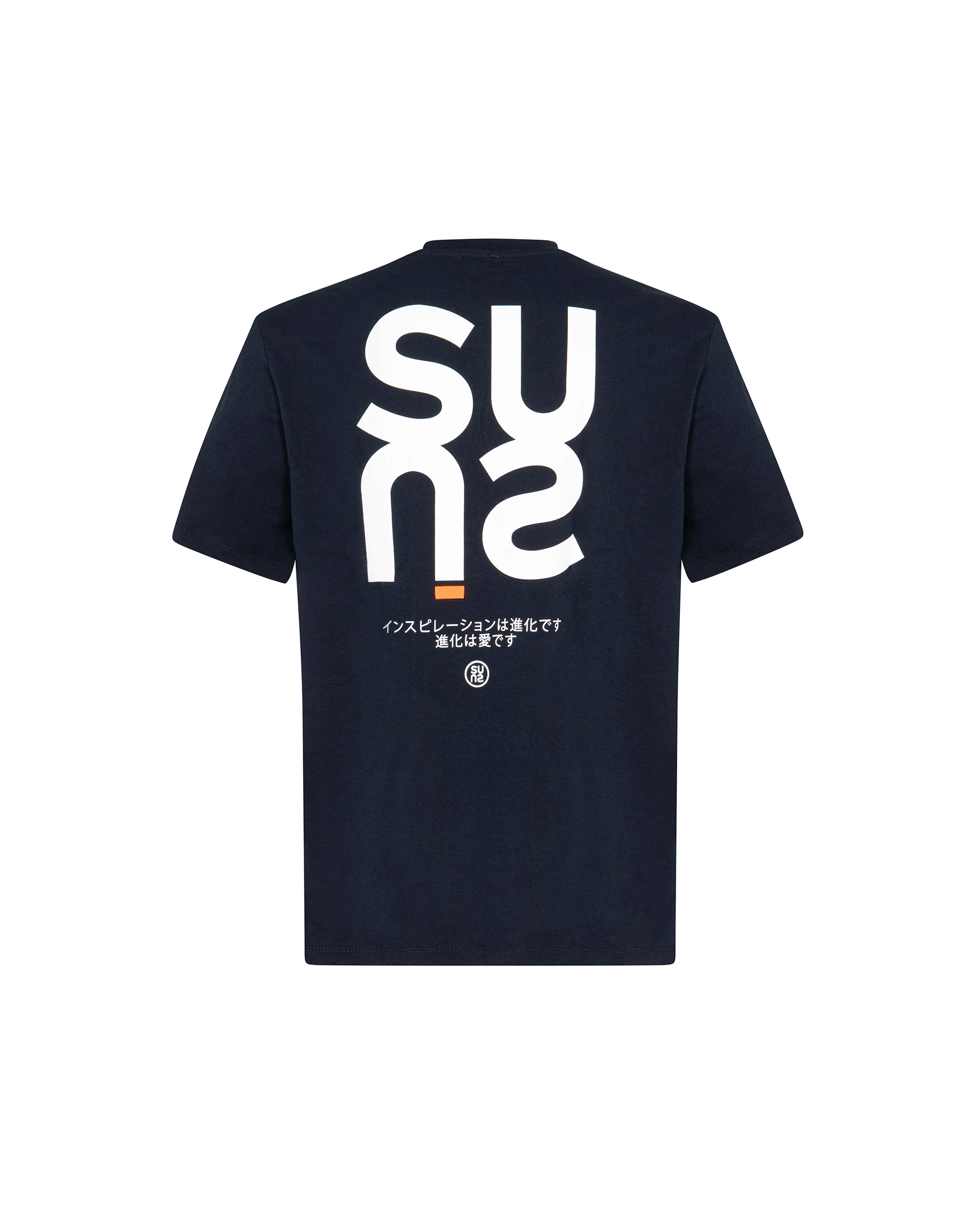 T-shirt uomo Suns Boards Paolo Tokio Boards - Image 5